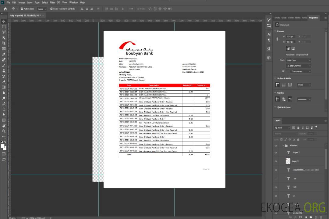 Relevé bancaire Koweït Boubyan modèle facile à remplir au format de fichier .xls et .pdf template